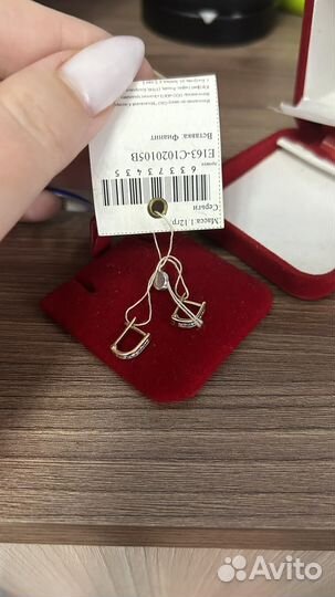Золотые серьги детские