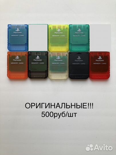 Kарта памяти PS1 Оригинал