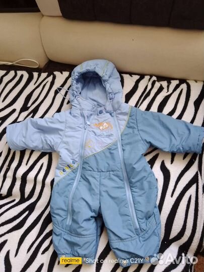 Комбинезон