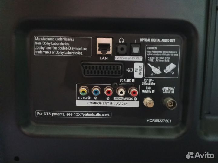 Телевизор ЖК на запчасти