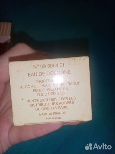 Духи винтаж Madam Rochas EDC, Франция