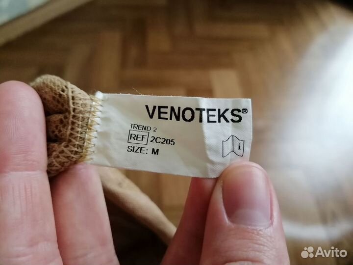 Компрессионные чулки 2 класс venoteks женские