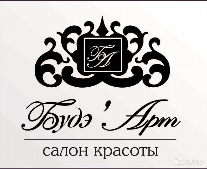 Администратор салона красоты