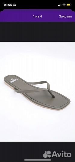 Шлепанцы женские оригинал 38 размер твое Новые