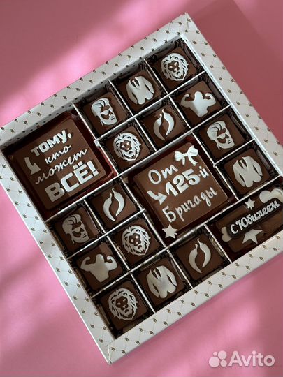 Шоколад и конфеты ручной работы для мужчин