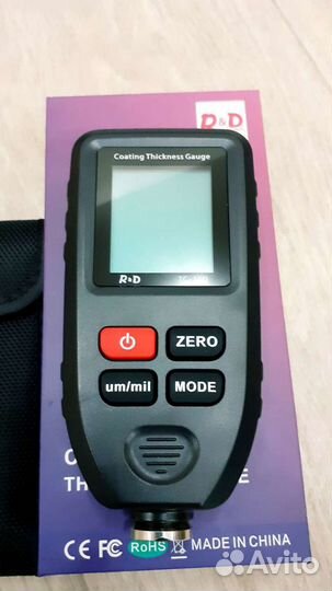 Толщиномер Новый