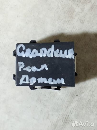 Блок иммобилайзера Hyundai Avante III