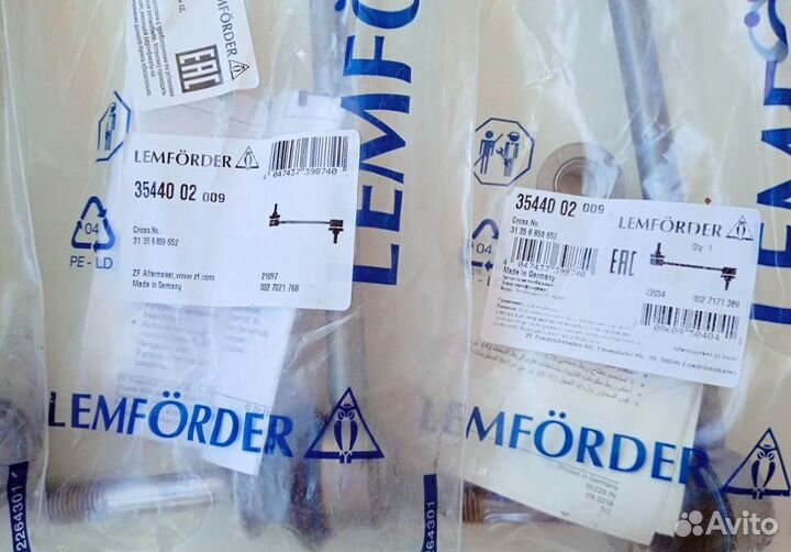 Стойки переднего стаб Х5 Х6 (Е F куз) lemforder