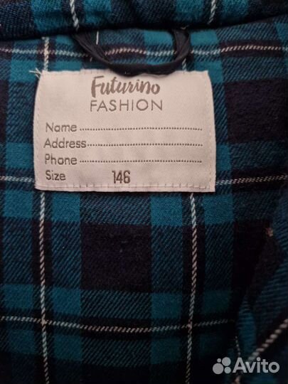 Куртка демисезонная