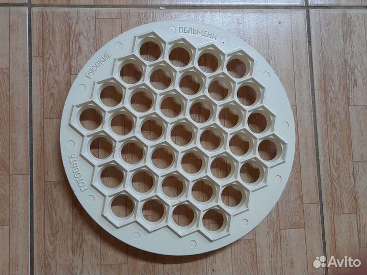 Пельменница СССР