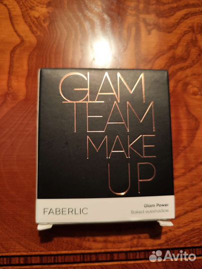 Тени для век Faberlic Glam Power