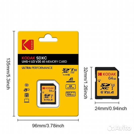 Карта памяти Kodak sdxc 64\128\256 гб