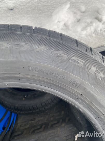 Pirelli Cinturato P1 185/65 R15 92H