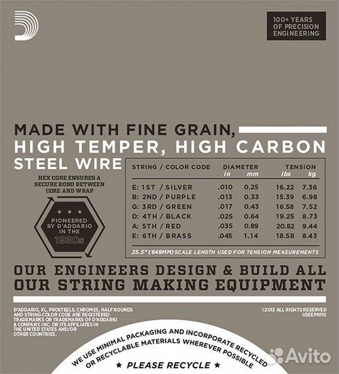 EPN110 Pure nickel струны электро, 10-45 D'Addario