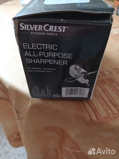 Электроточилка