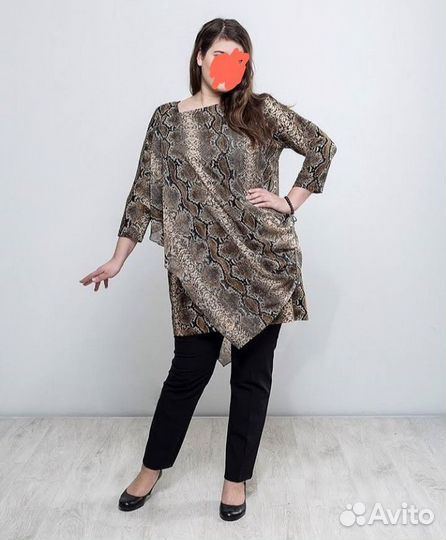 Платье трикотажное женское