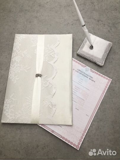 Папка для свидетельства о браке