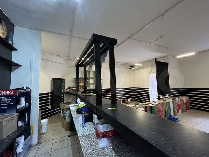 Свободного назначения, 55