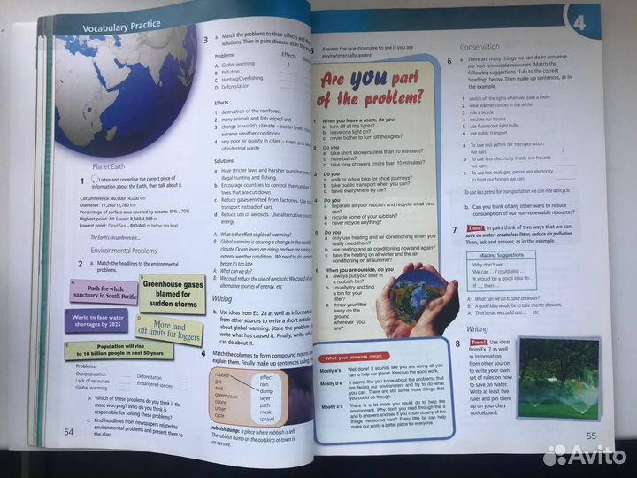 Upstream B2 Intermediate