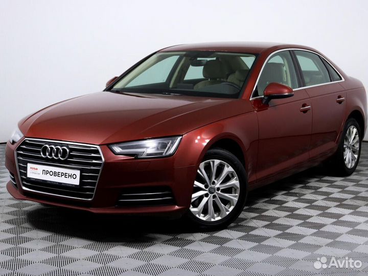 Audi A4 2.0 AMT, 2016, 248 634 км