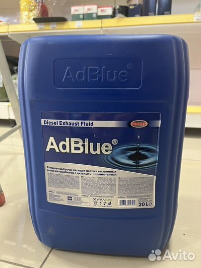 Мочевина adblue Sintec