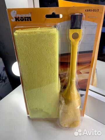 Набор для чистки бытовой электроники