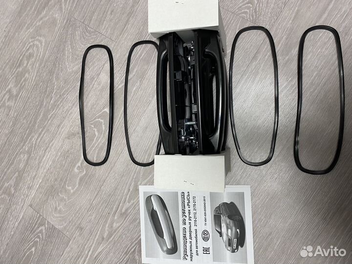 Дверные ручки на priora