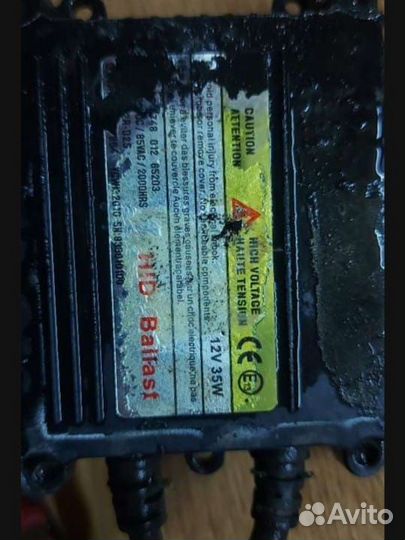 Комлект туманок Ксенон калина 1