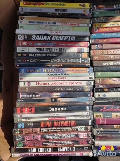 Двд диски фильмы