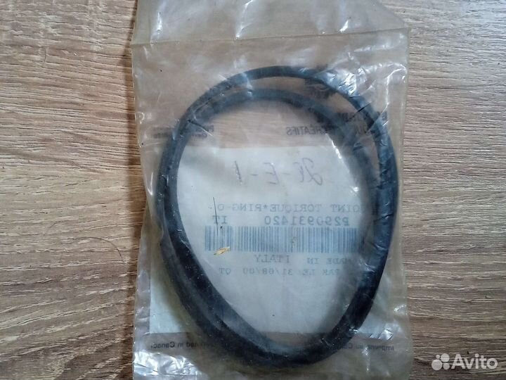 Кольцо уплотнительное цилиндра Sea-Doo Rotax 787