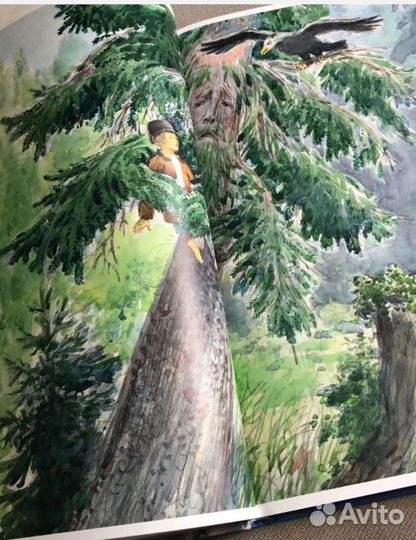 Золотые сказки. Снежная королева