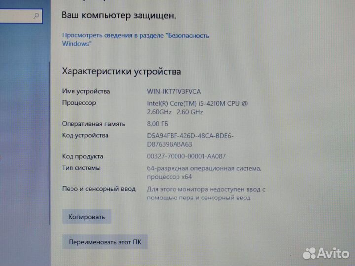 Hp для учебы работы мини Ноутбук windows 10 i5