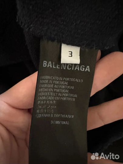 Зип худи balenciaga polo