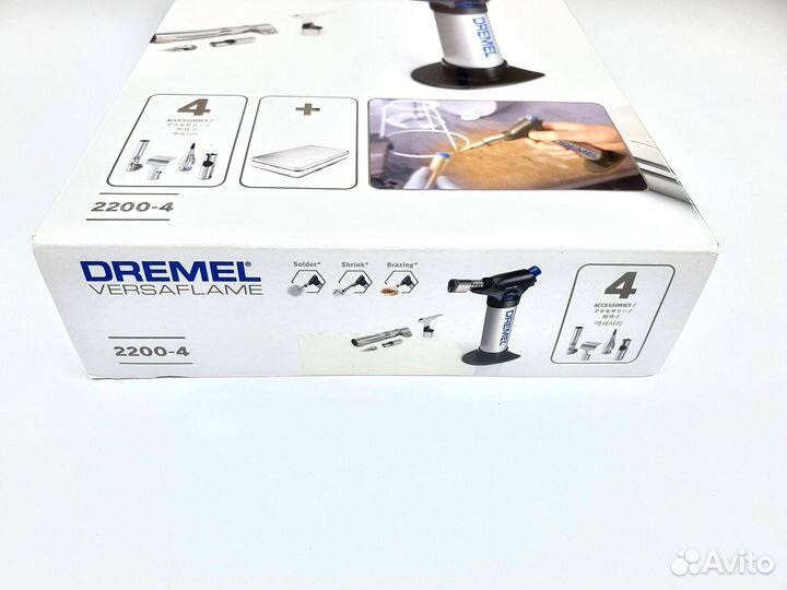 Газовый паяльник dremel VersaFlame 2200-4