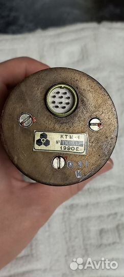 Камера ктм-1 с объективом мир-1В