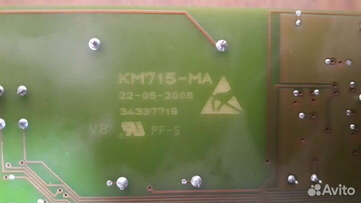 Блок управления км715ма