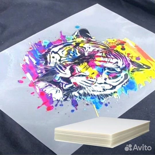 Пленка А3 DTF