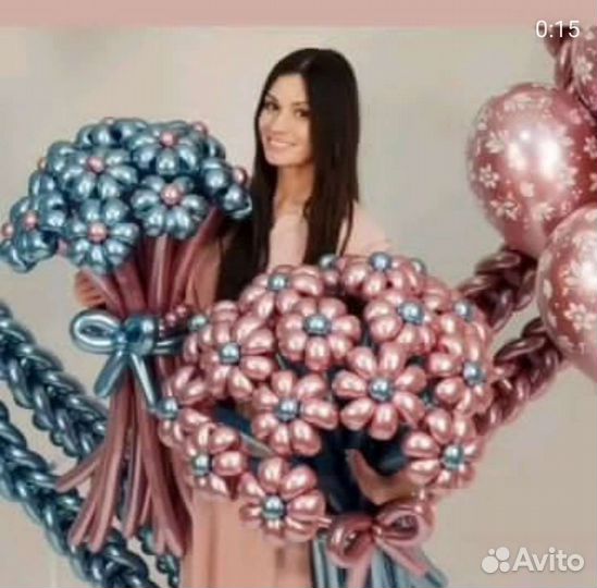 Гелиевые шары