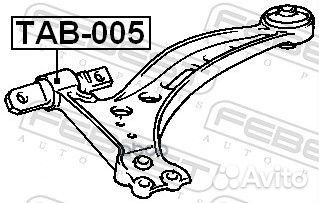 Сайлентблок рычага toyota camry 96-01 пер.подв