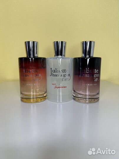 Распив Juliette has a gun