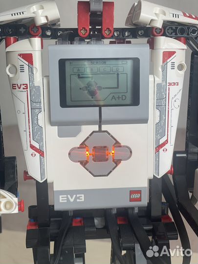 Lego mindstorms ev3