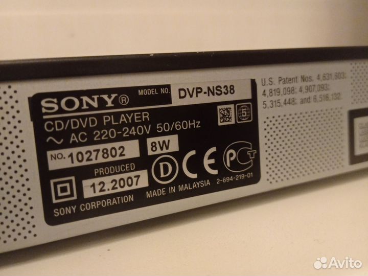 Dvd плеер sony