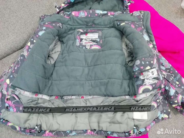 Костюм зима 110