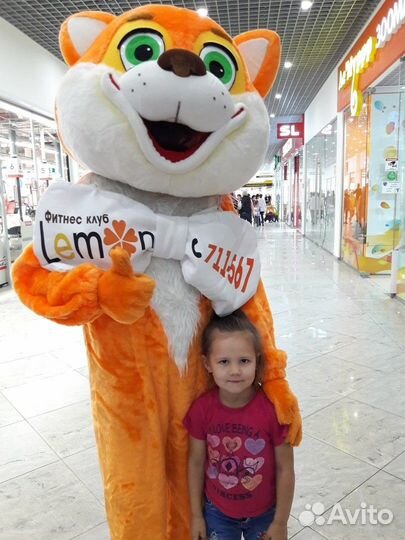 Ростовая кула кот