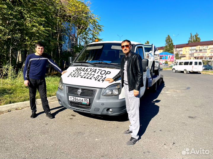 Эвакуатор манипулятор