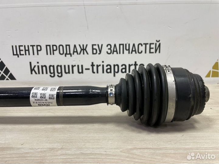 Привод передний левый Bmw X5 G05 2019-2023
