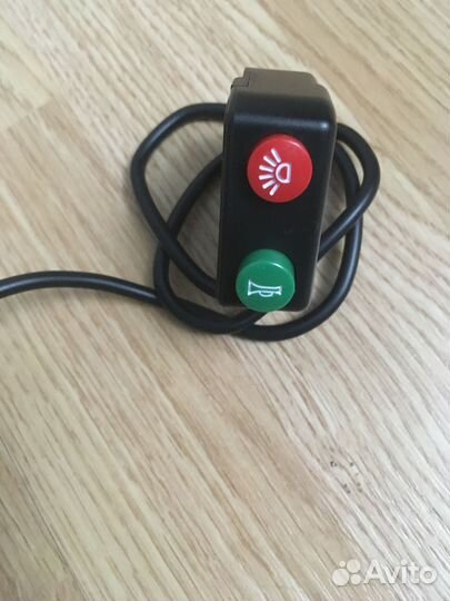 Переключатель