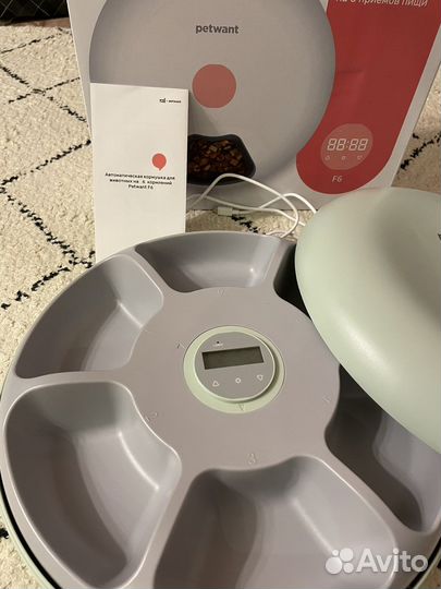 Автоматическая кормушка для домашних животных