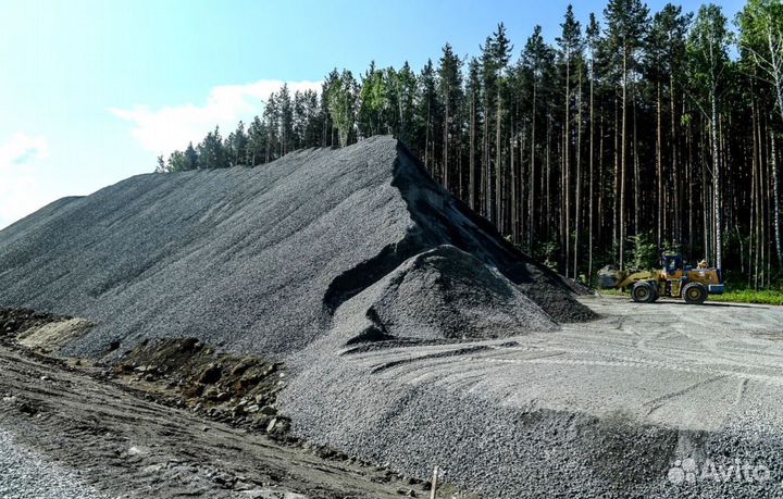 Щебень 20 кубов