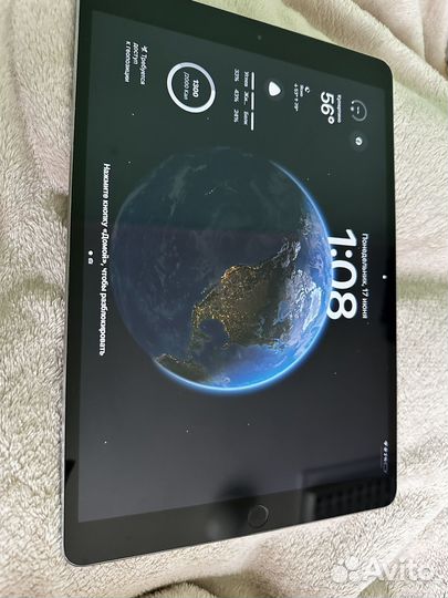 Apple iPad pro 10.5 256gb